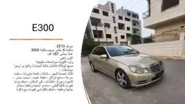 Mercedes E300 2013 Gold for Sale