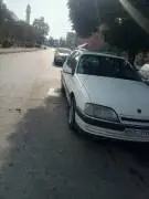 اوبل ستيشن 1994, حمص