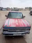 Chevrolet Pickup 2023