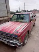 بيك آب شفر 2023