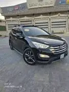 دي ام 2013 بحالة الوكالة