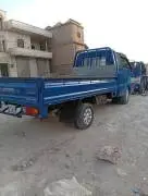 Indian European Model 1998