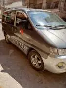 فان ستاركس 2000 للبيع, حماة