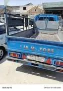 Kia Farasha 1996 for sale