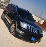كيا موهافي 2014