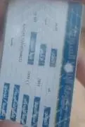 كيا كاريز 2004