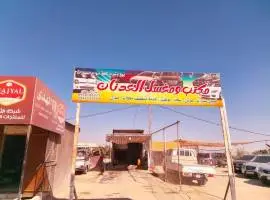 ستروين 2004