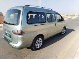 European Long Van 2004