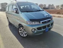 European Long Van 2004