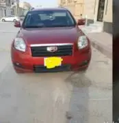 Geely X7 2015