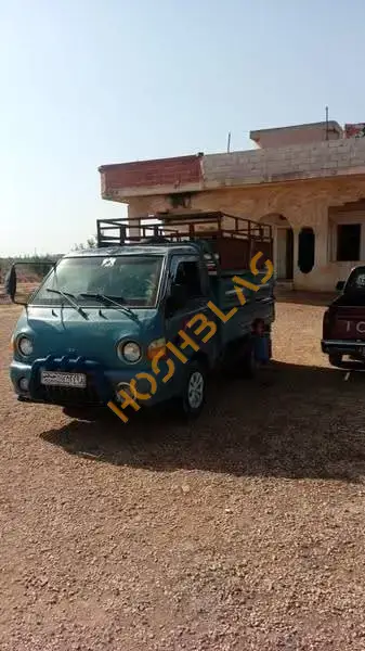 Honda 1998 for sale