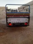 كيا فراشه 1997 للبيع