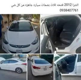 Hyundai Elantra 2012