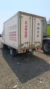 Kia 2700 Model 2017