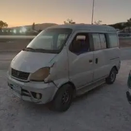 هافي مني كرت 2006 سياحي, دمشق