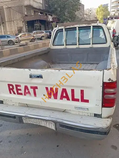 جريت ويل كرت 2006