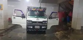 Changan 2006, Aleppo