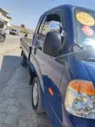 Kia Banco Arobi 2010