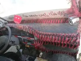 فاو 2004, دمشق