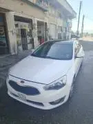 Kia Cadenza 2014, Hama