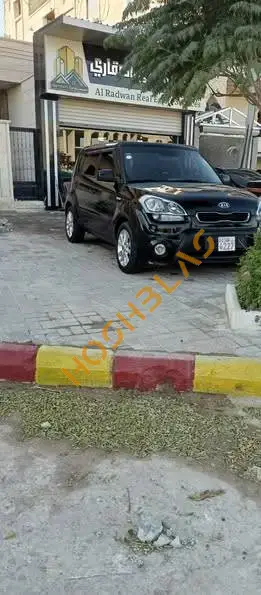 كيا سول 2012, حلب
