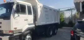 نيسان موديل 2013