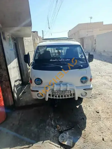 هوندا 1999 للبيع, حماة