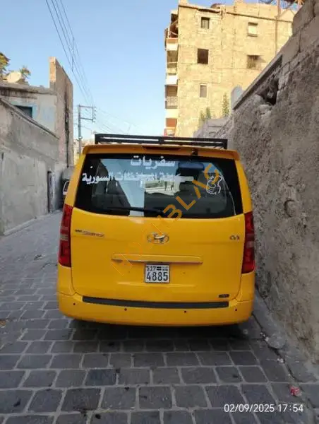 هيونداي H1 2012 سياحي, حلب