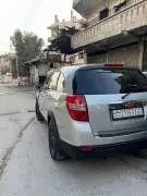 شفر كابتيفا 2008, حلب