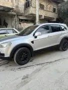 شفر كابتيفا 2008, حلب