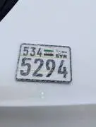 كيا كي7 2012 أبيض, إدلب