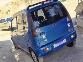 فاو كرت 2004 للبيع, حماة