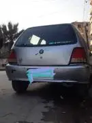 جيلي 2005 للبيع, حلب