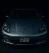 بورش باناميرا S 2012