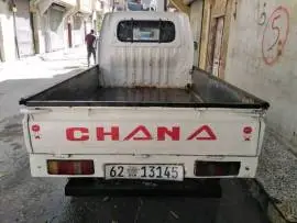 Chana 2008 for sale, Aleppo