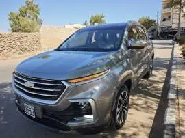 شفر اكتفيا 2023 للبيع