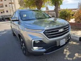 شفر اكتفيا 2023 للبيع