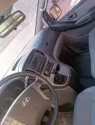 فان أتش ون 2016 للبيع