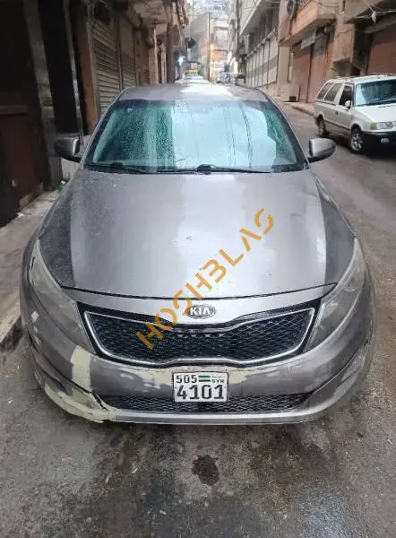 Kia Optima 2015, Aleppo