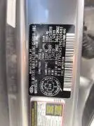 كيا سيرونتو 2018