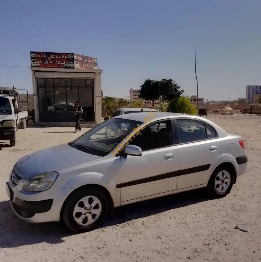 Kia Rio 2009, Damascus