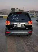 كيا مهافي 2017