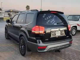 كيا مهافي 2017