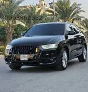 Mercedes Panorama 2023, Hama