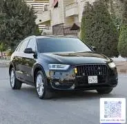 مرسيدس بانوراما 2023, حماة