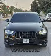 Mercedes Panorama 2023, Hama