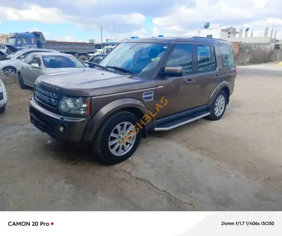 لاند روفر 2011, درعا