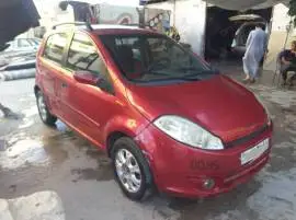 شيري 2011 كاملة