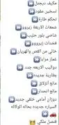 كيا اوبتيما للبيع 9000 دولار