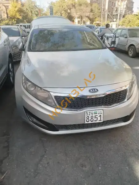 كيا اوبتيما 2012